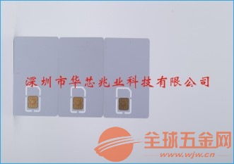 上海USIM卡廠家 深耕射頻技術，鑄就卓越品質