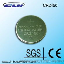高效穩定，專業供應——CR2450射頻卡焊腳電池，賦能網銀動態密碼令牌