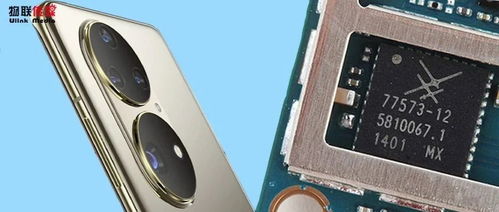 貿澤電子開售Qorvo Active-Semi全系產品，射頻技術再添新動能